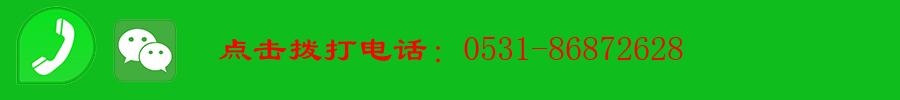 青岛丨济南宏瑞国际新城附近疏通管道公司,维修各种暖气