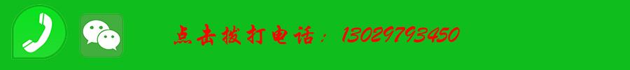 勃利丨七台河勃利靠谱的长途搬家诚信商家