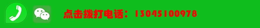 哈尔滨丨微力中小型搬家，货车拉货出租