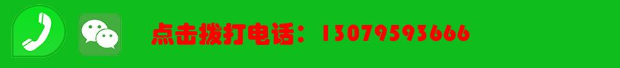 银川丨银川兴庆区正规的月子护理中心联系方式