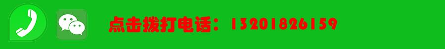 西安丨西安红福搬家服务有限公司