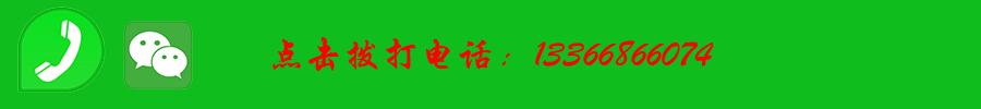 北京丨昌平萨克斯教学音乐基础理论教学培训萨克斯教育培训考级高通过率