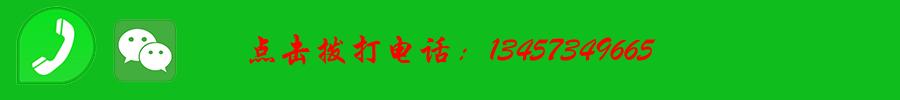 桂林丨专业高空清洗玻璃幕墙维修,外墙玻璃打胶广告牌拆装