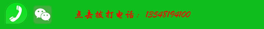 眉山四通管道疏通