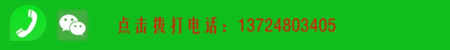 中山买房交定金不签合同定金能退