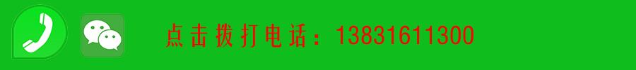 廊坊丨广阳空调安装移机#节假日不休