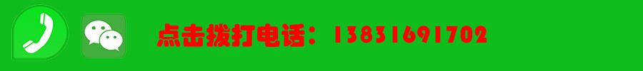 廊坊丨燕郊空调维修，空调移机，加氟制冷