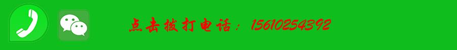 寿光丨寿光空调移机,空调维修,寿光空调移机电话号码