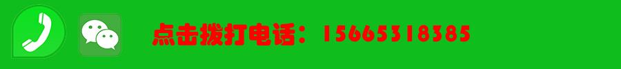 娄底丨娄底市开窗户——〔30分钟到〕全市统一打孔服务中心