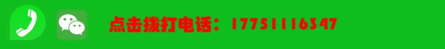 黄石丨下陆外墙渗水维修免挖瓷砖维修