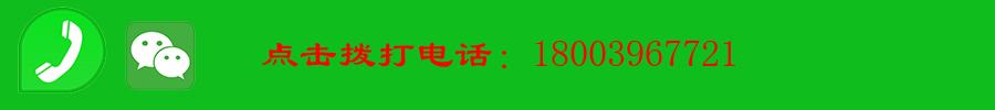 莒县丨日照吊车公司叉车租赁公司电话