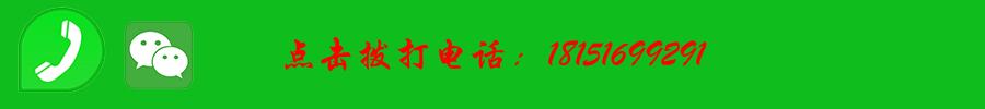 南京丨南京全市保洁城南铁心桥、城北迈皋桥新美连保洁好就来