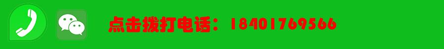 北京丨四海开锁公司|365天营业|四海开锁上门