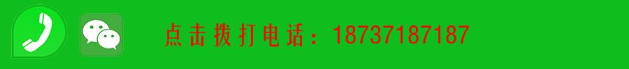 周边丨神农架长短途搬家货车搬家电话4.2米6.8米9.6米