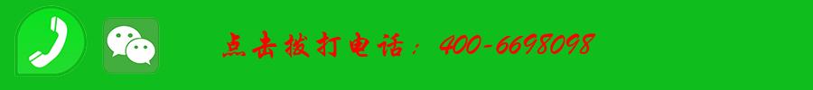 丹东丨专业精修各类家电:冰箱、空调、洗衣机、热水器、电视