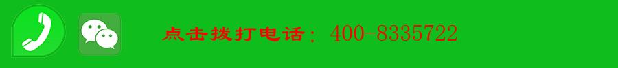 通化县丨20年实体店全市多店连锁-统一收费标准-拒绝黑维修