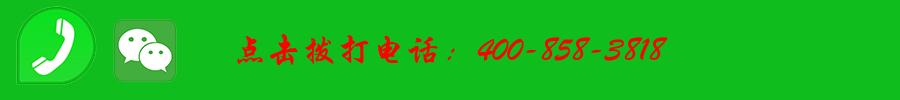 香洲丨态度热诚,价格优惠,香洲小鸭洗衣机24小时服务电话