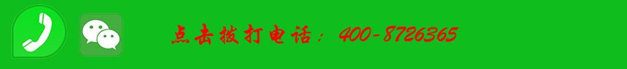 新乡丨市区内快速维修，随叫随到不等待，专业上门，保证低价