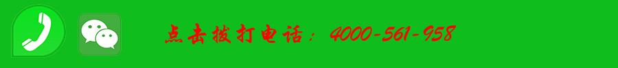 湖里丨湖里燃气灶维修,煤气灶维修,修不好不收费