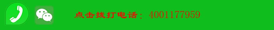 牟平丨烟台牟平专业维修奥克斯空调-空调维修保养