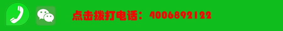 井冈山丨吉安井冈山净水器故障上门维修，净水器安装维修师傅