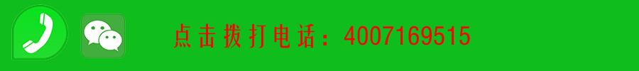 白沙丨白沙网购净水器安装点电话，专业安装维修