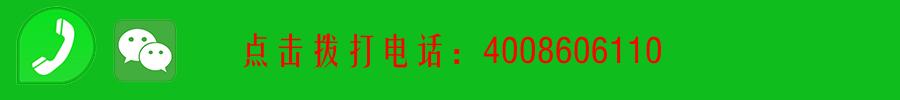 浦北丨钦州24小时开锁服务